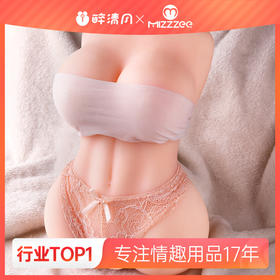 【男用器具】谜姬 樱空花半身倒模（限价）箱规：6/箱【逼真半身】7斤