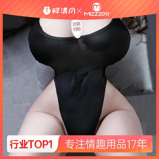 【男用器具】谜姬 新垣琴音阴臀半身倒模用品情趣真人版阴臀屁股假阴道 中高端差异品 商品图0