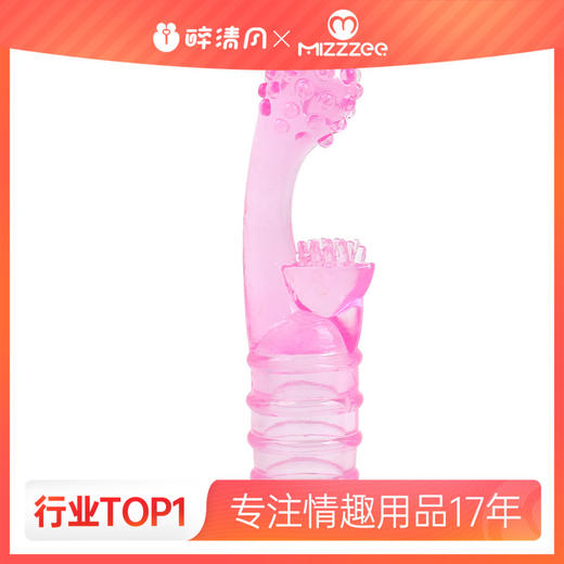 【谜姬】恋心硅胶头套 商品图0