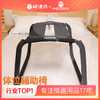 【谜姬 】性爱辅助椅SM另类玩具性爱家具调教 商品缩略图0