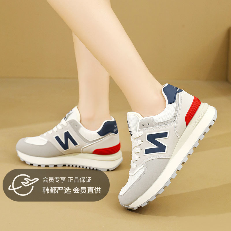 “新年战鞋”！【NEW BOLUNE新百伦-情侣款轻量化休闲运动鞋】轻盈舒适暴走不累脚、加绒保暖亲肤细腻、耐磨耐洗耐穿防滑、经典时尚超百搭、千元品质/男女同款