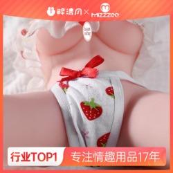 【男用器具】谜姬 池田樱爱姿势皮纹名器