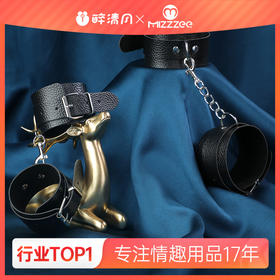 谜姬 赠品搭配系列SM 捆绑手铐脚铐调教调情