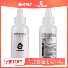 【情趣用品】谜姬 名器保护粉60g