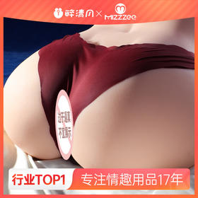 【谜姬】深田咏美印象东京复刻美臀吮吸震动互通男用器具成人情趣用品