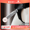 【谜姬】 无蛋透明手动阳具 商品缩略图0
