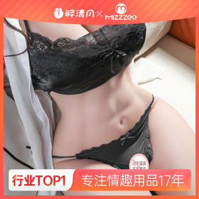 【谜姬】 忘川夕水带腿半身倒模飞机杯倒模成人用品男用倒膜阴臀屁股假阴道