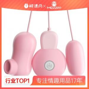 谜姬 吮潮跳蛋 商品图0