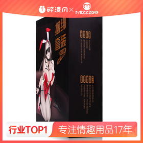 【情趣用品】谜姬 束缚皮革毛绒7件套SM调捆绑
