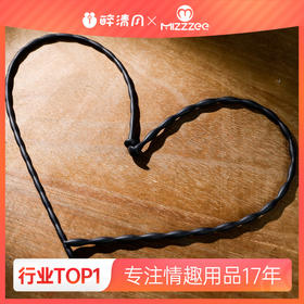 【谜姬】马眼棒男用跳蛋觅蕾马眼棒自慰器成人情趣性用品