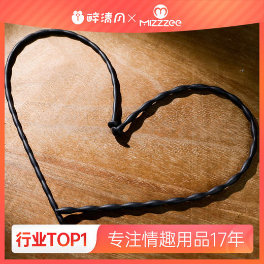 【谜姬】马眼棒男用跳蛋觅蕾马眼棒自慰器成人情趣性用品 商品图0