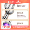 谜姬 SM钻石金属肛塞女用后庭情趣调情 商品缩略图0
