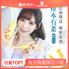【女用器具】谜姬 爽逗豆 商品缩略图0