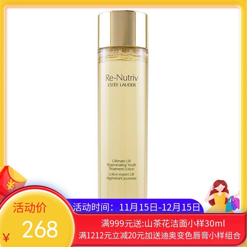 美国 雅诗兰黛Estee Lauder/雅诗兰黛白金级花菁萃紧颜精粹水 200ml