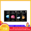 韩国JM爆款面膜四件组合装【燕窝+蜗牛+水母+鱼子酱】30ml*10*4盒【香港直邮】 商品缩略图0