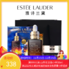 Estee Lauder/雅诗兰黛小棕瓶精华眼霜两件套盒 （小棕瓶精华露50ML+小棕瓶眼霜15ML）【送礼袋 】【香港直邮】 商品缩略图0