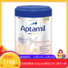 德国爱他美Aptamil婴幼儿奶粉 白金版 2段 800g（2027年6月到期）【保税直发】
 商品缩略图0