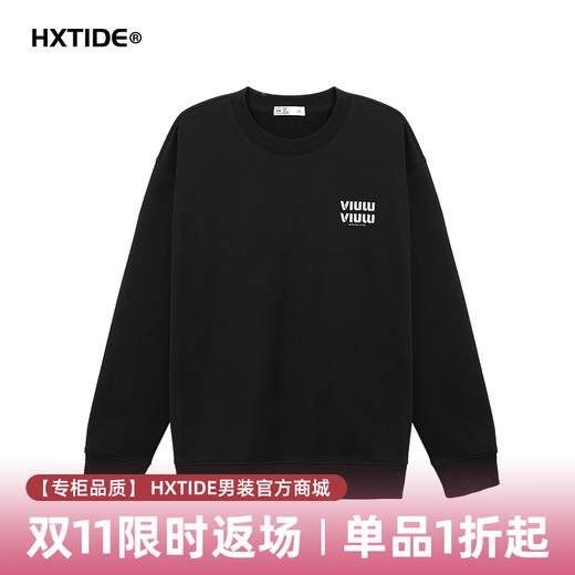 【新品上新】HX 冬季圆领卫衣加绒保暖S106440173101/02 商品图5