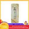 韩国 WHOO/后 循环精华1ml 约120片/包【香港直邮】 商品缩略图0