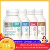 澳洲进口bio island佰澳朗德宝宝DHA/鳕鱼油/补锌片/乳钙/孕妇DHA【保税仓香港直邮随机发货】 商品缩略图0