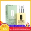 美国倩碧（Clinique）卓越润肤乳 黄油有油版125ml/瓶【香港直邮】 商品缩略图0