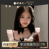 霏慕猫耳女仆发箍 7633 6977890233563 商品缩略图0