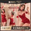 【情趣内衣】霏慕 blingbling丝绒兔女郎装6751 商品缩略图0