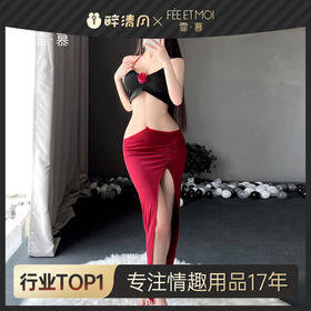 【霏慕】金链饰腰性感裸背其他制服套装6615情趣内衣激情  20/箱