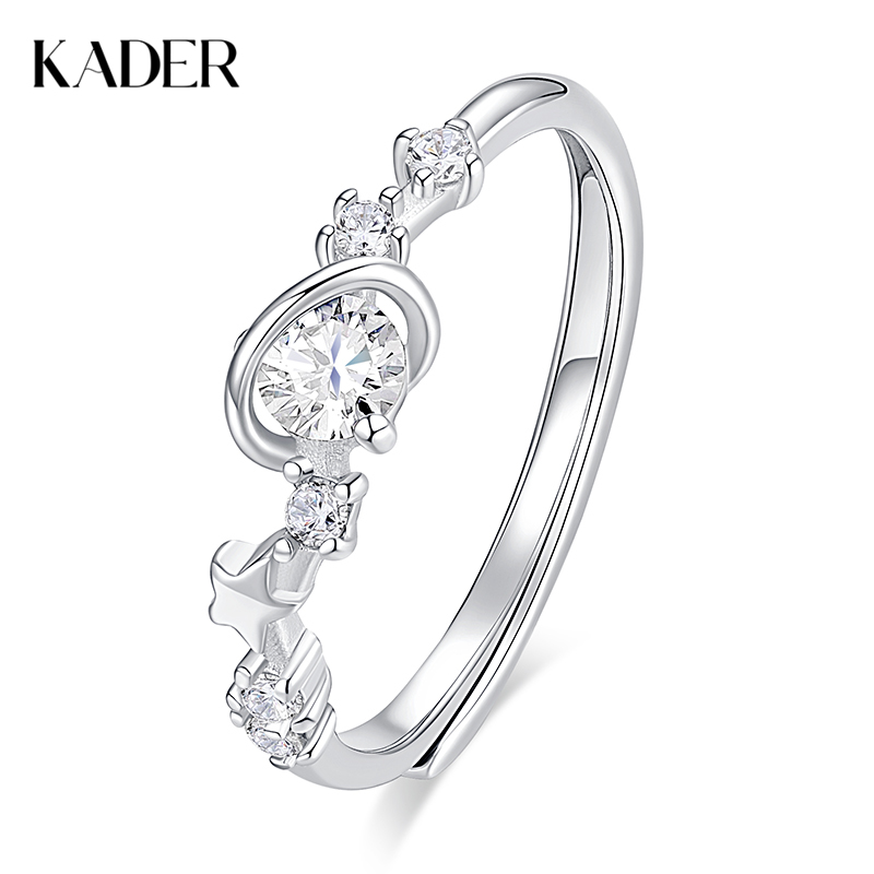 卡蒂罗KADER 许愿星球女戒 轻奢女友气质小众设计高级感时尚百搭纯银单戒可调节 浪漫约会闪耀吸睛