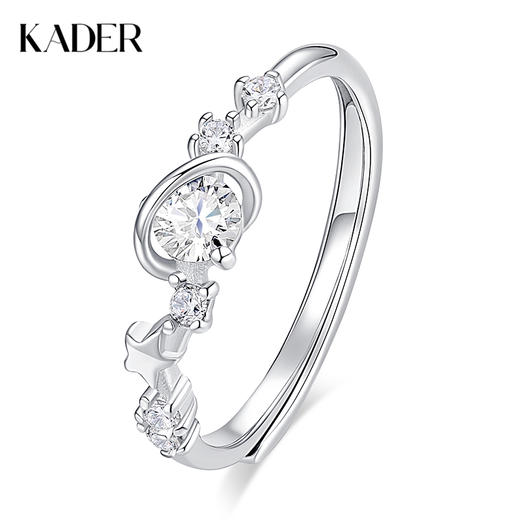 卡蒂罗KADER 许愿星球女戒 轻奢女友气质小众设计高级感时尚百搭纯银单戒可调节 浪漫约会闪耀吸睛 商品图0