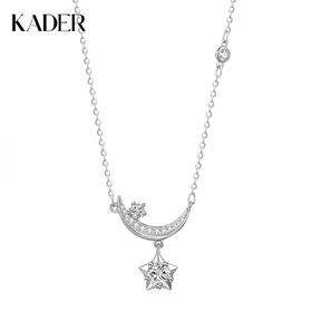 卡蒂罗KADER 星星月亮项链 925银小众轻奢满天星辰浪漫百搭设计锁骨链 ins极简风甜美流苏干净大方 项链 女款 银色
