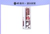 【A-ONE】 加温棒 吸湿棒 大型收纳袋 圆筒收纳盒礼品礼包保护粉  987联系负责人备案 商品缩略图0