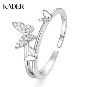 卡蒂罗KADER 蝴蝶女戒  翩翩蝶舞梦幻轻奢小众爆闪开口可调节单戒 简约百搭闪耀吸睛#好运