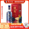 【酒厂直营】国窖1573艺术新春酒 气象无垠 52%vol 500ml 2024版  泸州老窖官方旗舰店 商品缩略图0