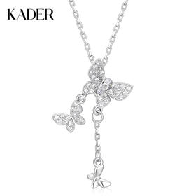 卡蒂罗KADER 闪蝶流苏项链 满镶闪耀蝴蝶造型轻奢小众高级感百搭设计锁骨链 恋爱告白通勤约会 925银 项链 女款 银色