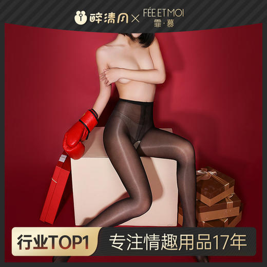 【情趣内衣】霏慕T裆开裆高腰油光连裤袜丝袜7330 商品图0
