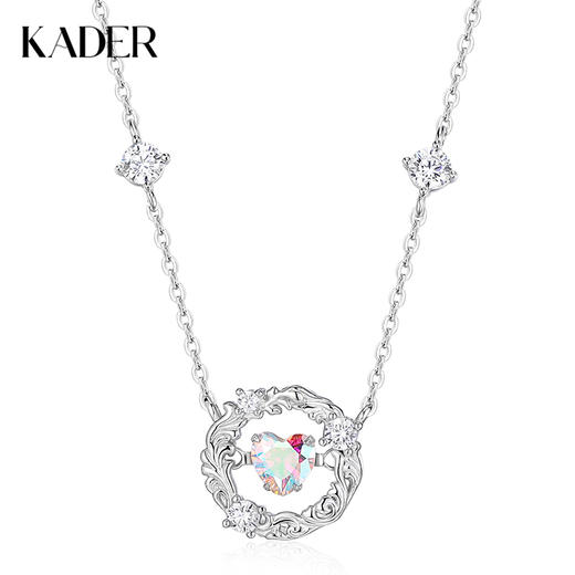 卡蒂罗KADER 心动缠枝项链 925银轻奢原创莫比乌斯系列跳动的心吊坠甜蜜温柔浪漫锁骨链 闪耀吸睛心动不止 商品图0