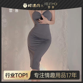 【霏慕】后背挖空交叉绑带连衣裙6624情趣内衣激情 100/箱