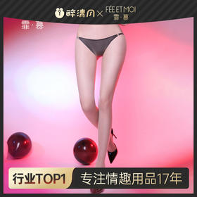 【霏慕】面膜深裆无缝连裤袜8314情趣丝袜性感批发零售  300/箱