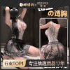 【情趣内衣】霏慕 优雅蕾丝网衣裙套装7490 商品缩略图0