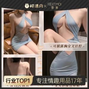 【情趣内衣】霏慕 速攻欲感秘书露胸连衣裙6144 商品图0