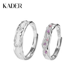 卡蒂罗/KADER 莫奈花园情侣对戒 淡紫色小花可爱清新开口可调节素圈一对 梦幻灵动不规则磨砂设计钟爱久久手饰