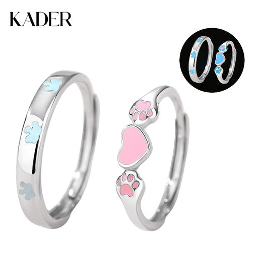 【999足银】卡蒂罗KADER 萌趣猫爪情侣对戒 会发光的软萌可爱小众甜蜜浪漫活泼创意可调节一对 ins小清新日常通勤配饰 商品图0