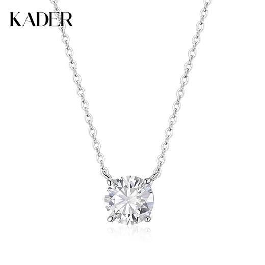 【爆闪莫桑钻】 卡蒂罗KADER 璀璨之星 925银经典百搭法式浪漫优雅轻奢小众设计ins高级感闪耀银河锁骨链 项链 女款 银色 商品图0