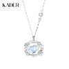 【999足银】卡蒂罗KADER 星愿流星项链 纯银梦幻轻奢浪漫显白流星环绕爱心设计锁骨链 日常百搭通勤甜美氛围感 商品缩略图0