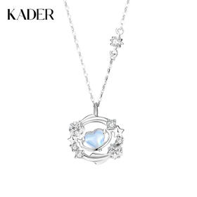 【999足银】卡蒂罗KADER 星愿流星项链 纯银梦幻轻奢浪漫显白流星环绕爱心设计锁骨链 日常百搭通勤甜美氛围感