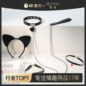 【霏慕】霏慕毛球发箍 7654/7653白/7662/7653黑