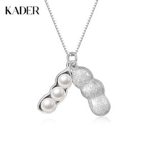 卡蒂罗KADER 好事花生项链 新中式925银花生造型设计好运连连小众轻奢高级感锁骨链#好运 大气简约百搭