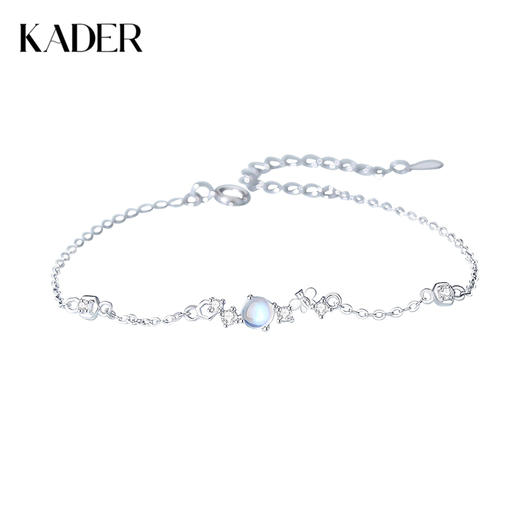 卡蒂罗/KADER 月光蜜蜂手链 春和景明浪漫春日简约小众可调节拼接链 轻奢时尚浪漫百搭配饰梦幻闪耀镶钻 商品图0