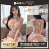 【情趣内衣】霏慕 萌兔蕾丝露臀连体衣套装 兔女猫女6998 商品缩略图0